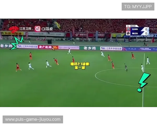 比赛关键进球瞬间回放，比赛关键进球瞬间回放怎么看