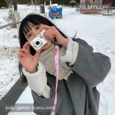 翁彩眉
